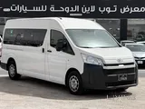 Toyota HiAce 2023
